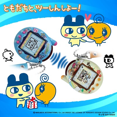 Bandai Tamagotchi Connection Narumiya Characters Bandai 2025