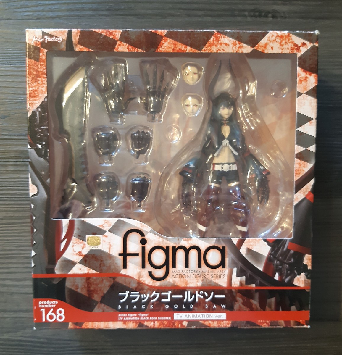 Anime Manga Black Gold Saw Black Rock Shooter Figma #168 figure
