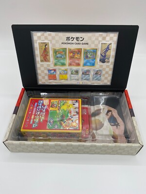 Special Full Set PSA10 Pokemon Card Pikachu 227/S-P & Cramorant