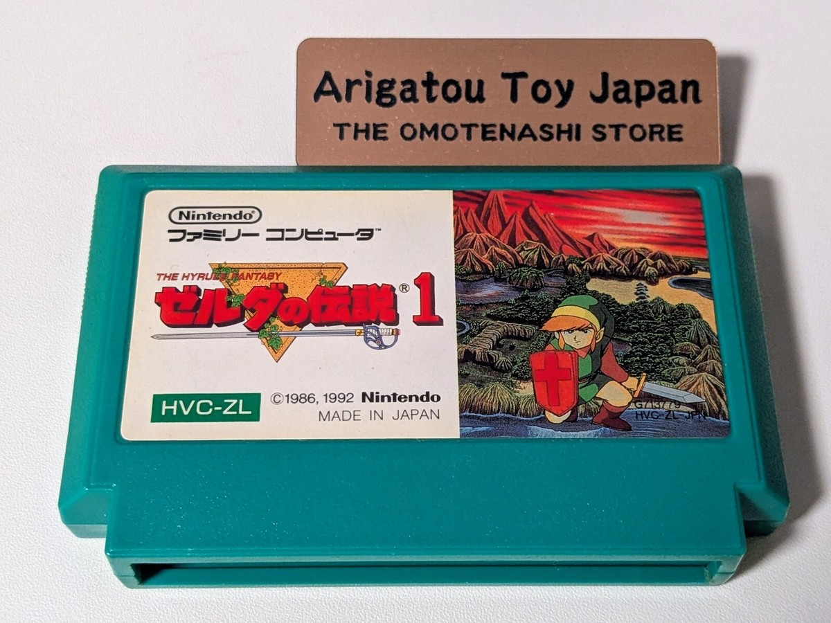 THE LEGEND of ZELDA 1 NES Nintendo Famicom Cartridge Only From