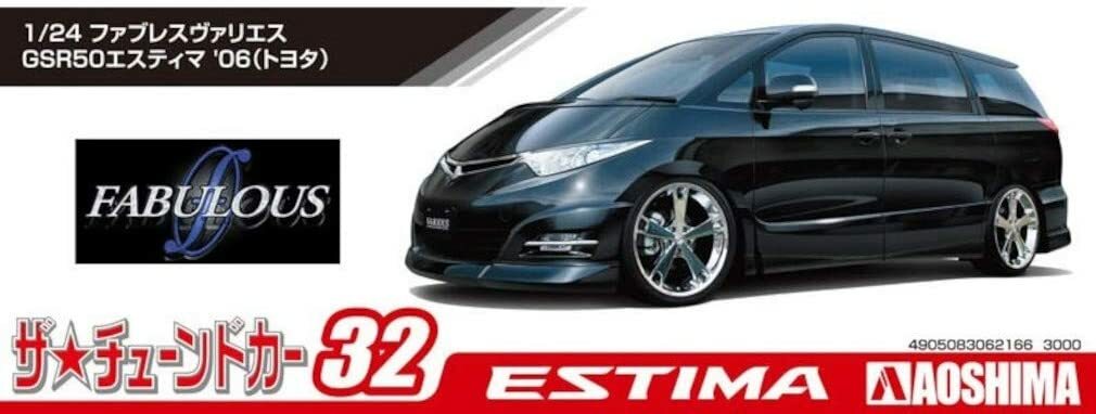 Aoshima 1/24 Model kit Toyota Fabless Varies GSR50 Estima 2006