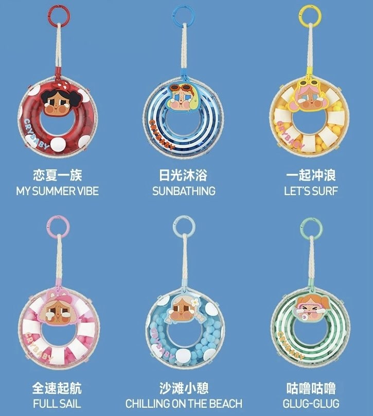 100% Authentic CRYBABY Vacation Mode On Series Figures Toy Art