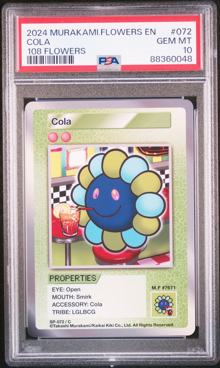 PSA10 村上隆 ブルードラゴン MURAKAMI.FLOWERS JP PSA10 村上隆