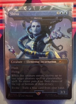 MTG 緻密/Subtlety シヴァ Secret アウトレット Lair 日本語版 緻密