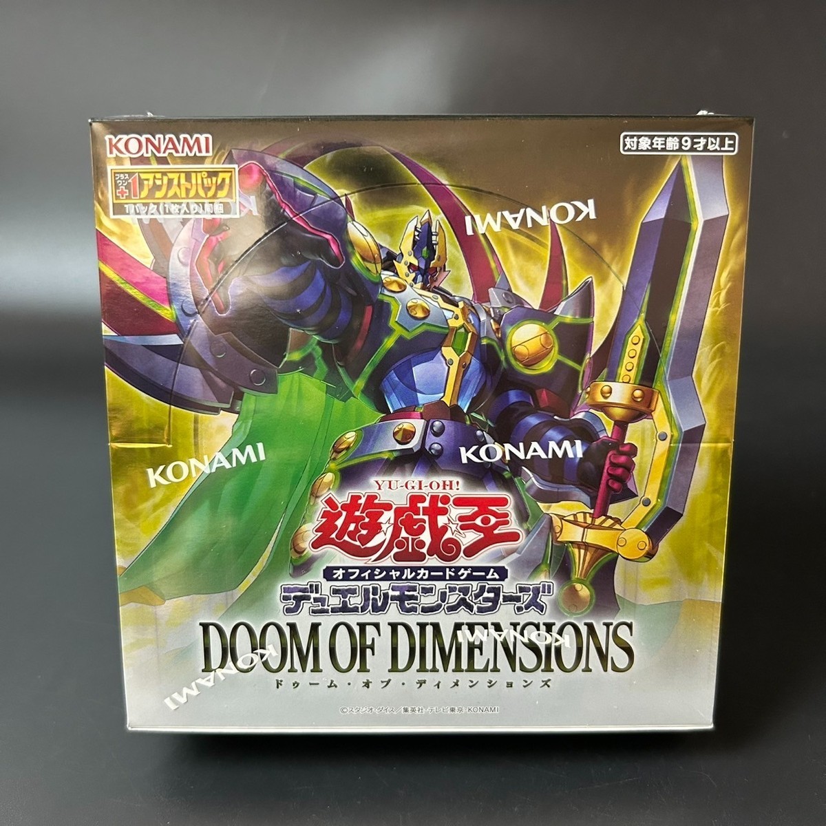 遊戯王OCG ドゥーム・オブ・ディメンションズ 未開封シュリンク付 6BOX