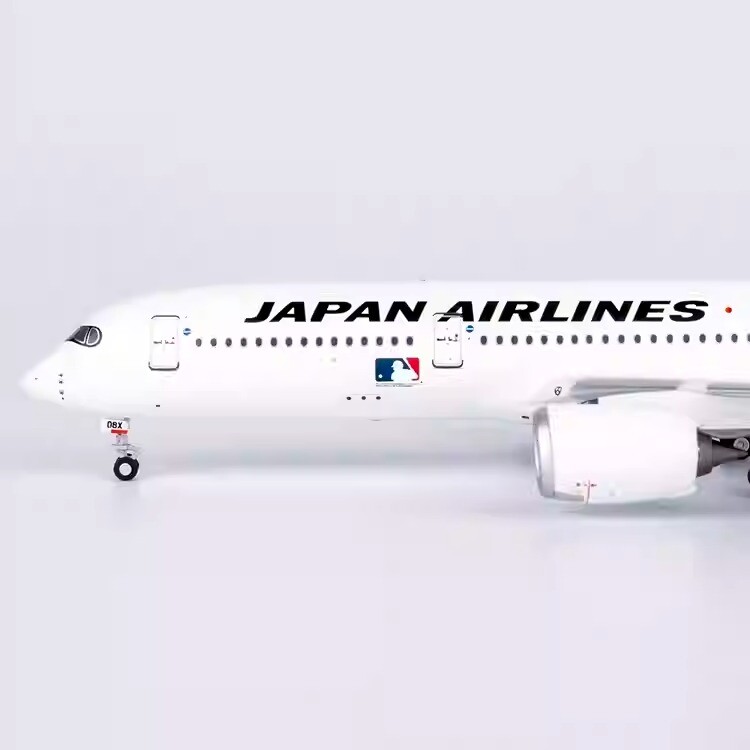 航空機・ヘリコプター Japan Airlines A350 JA08XJ 1:400 Aviation400