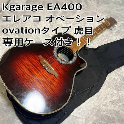 K•Garage エレアコ EA-400 Kガレージ エレアコ サンバースト トラ目