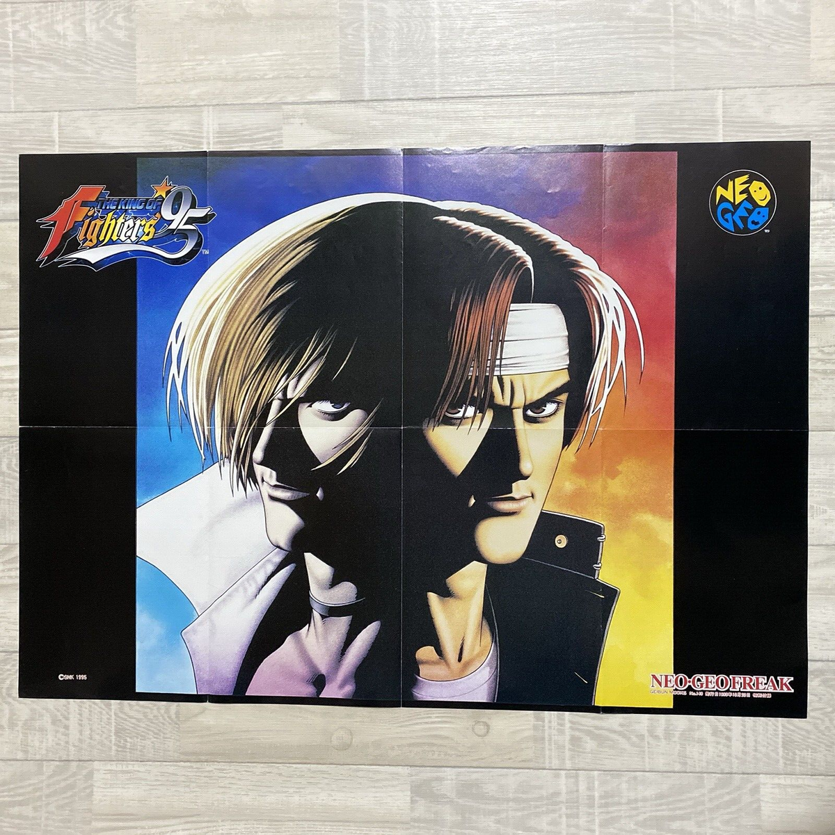 KING OF FIGHTERS 95 KOF KYO & IORI JAPANESE GAMES B2 POSTER NEO