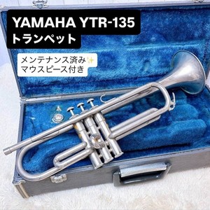 YAMAHA トランペット YTR135 YAMAHA Yamaha YTR-135 Trumpet ヤマハ
