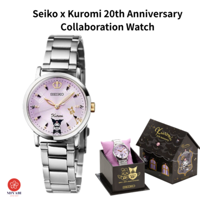 Seiko x Kuromi 20th Anniversary Collaboration Watch 2025 S M L W