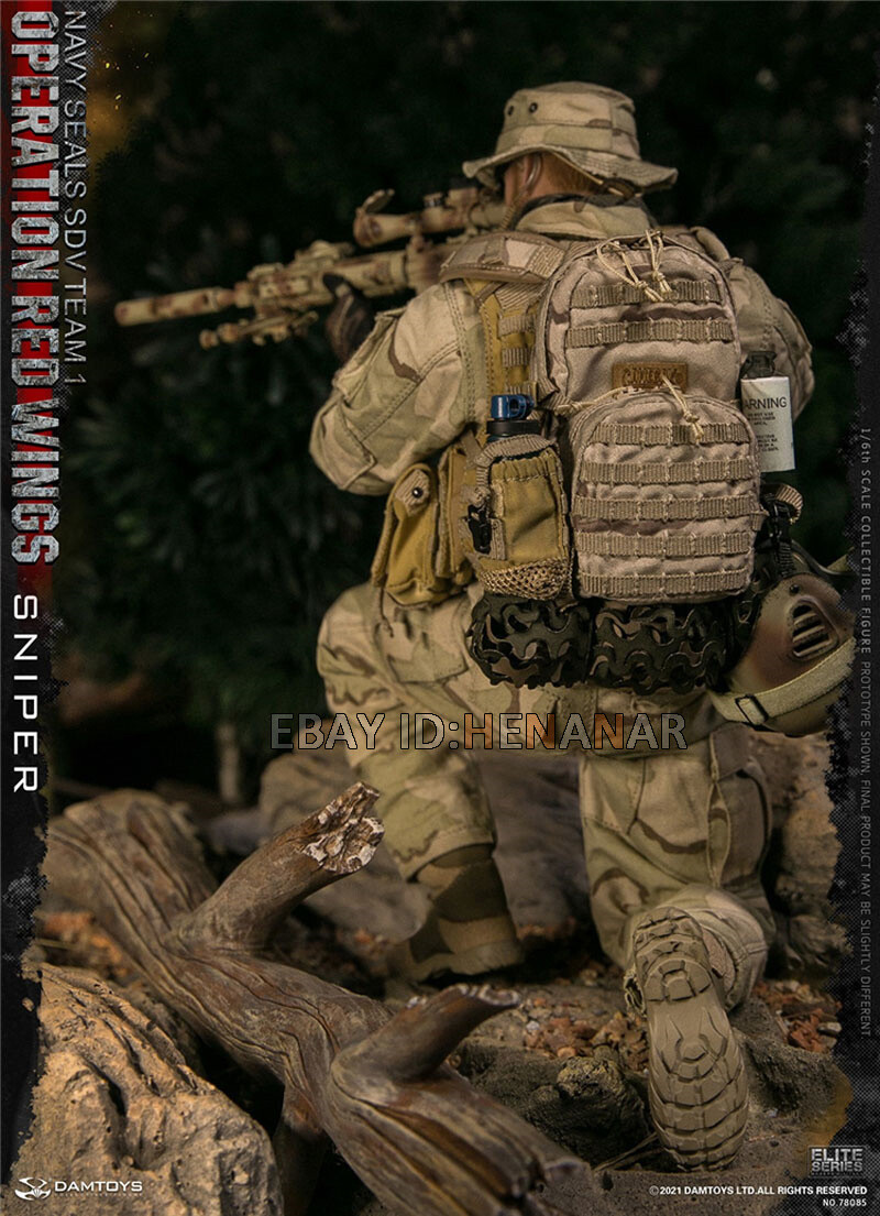 1/6 シールズ 90年代VBSS装備 1/6 シールズ 90年代VBSS装備 1/6