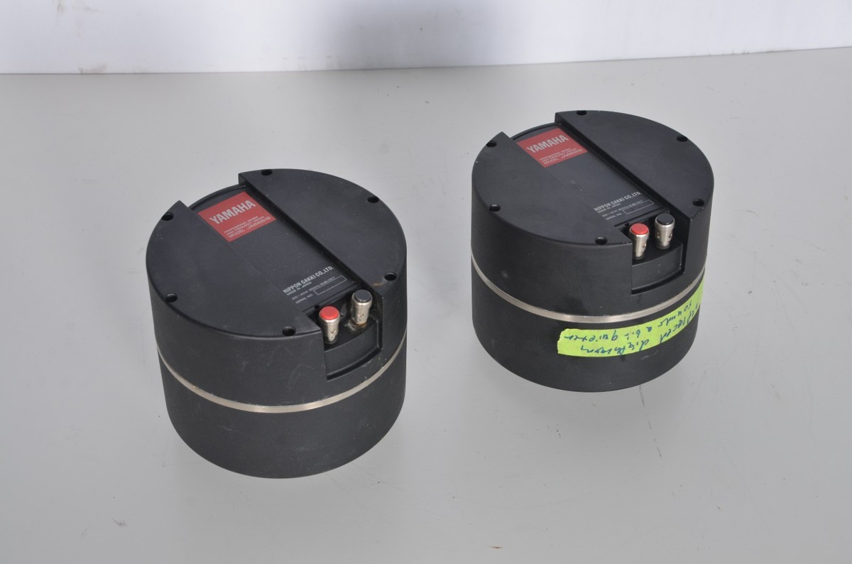 RARE Pair 2 Yamaha JA6681B 16 ohm Compression Drivers / Speakers