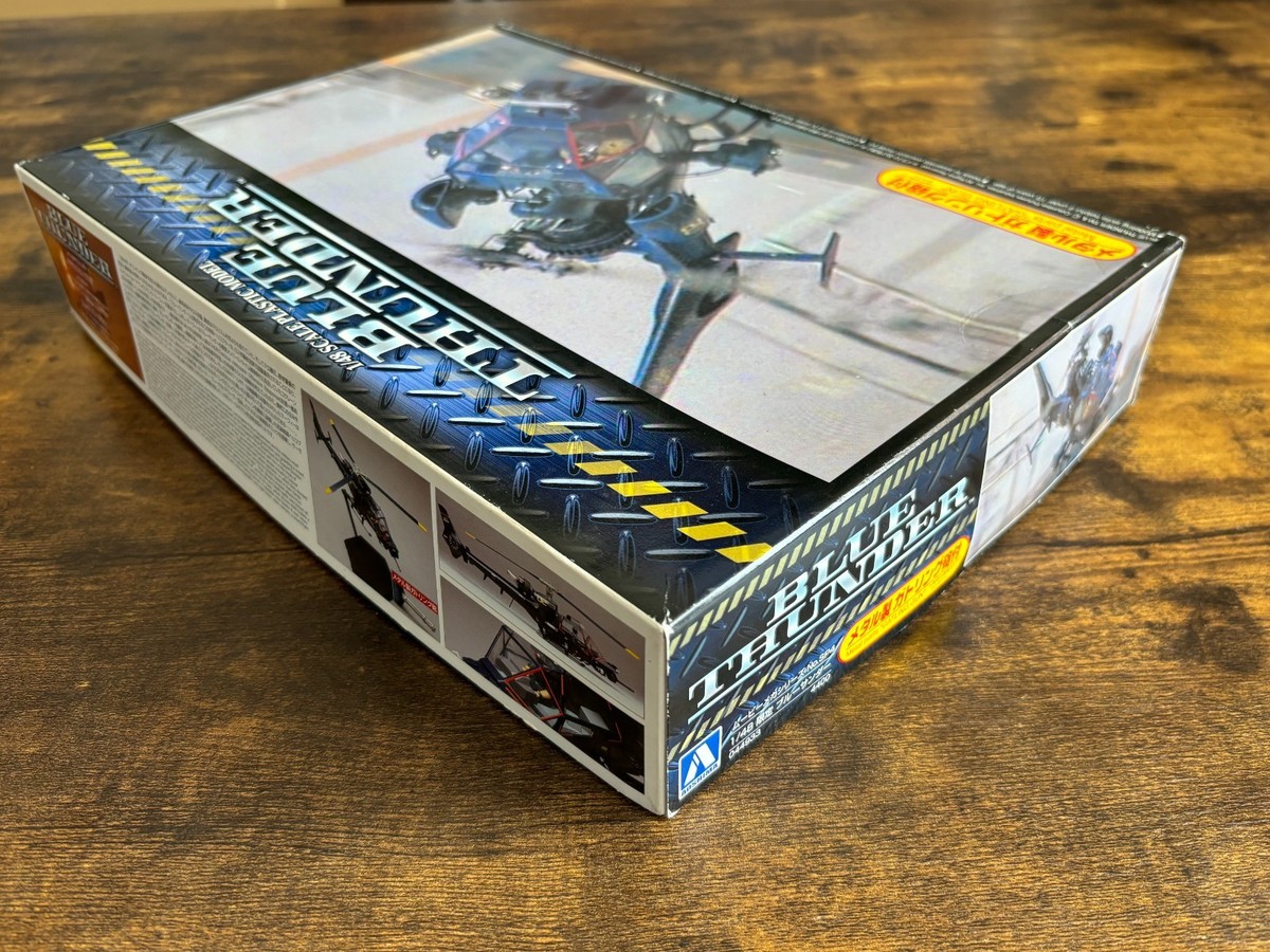 ブルーサンダー （メタル製ガトリング砲付） レア 【公式通販】