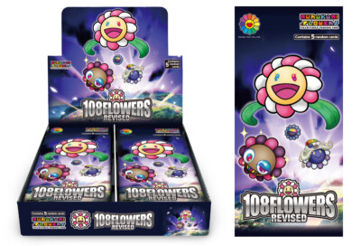 PSA9】木魂くん（英語版）108フラワーズ 村上隆 PSA9】木魂くん（英語