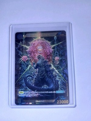 ARS10+ ゴジラ(1989)【SSP】BP01-035+ ゴジラ】ゴジラ(1989)【SSP