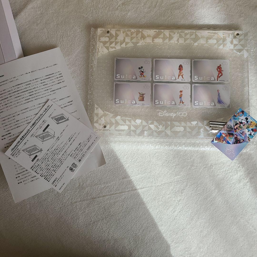 Limited Edition] Disney 100th Anniversary Suica Card Set of 6
