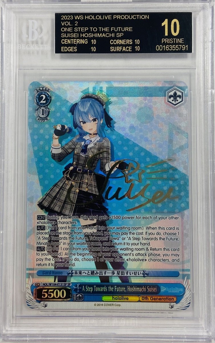 ヴァイスシュヴァルツ 戦艦 ニュージャージー BGS10 ブラックラベル