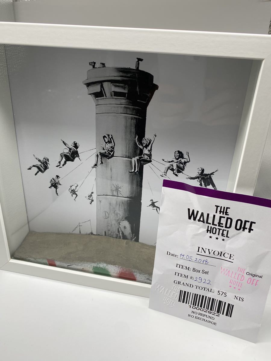 BANKSY Hotel Box Set The WOH Print + Receipt and Extras Walled Off