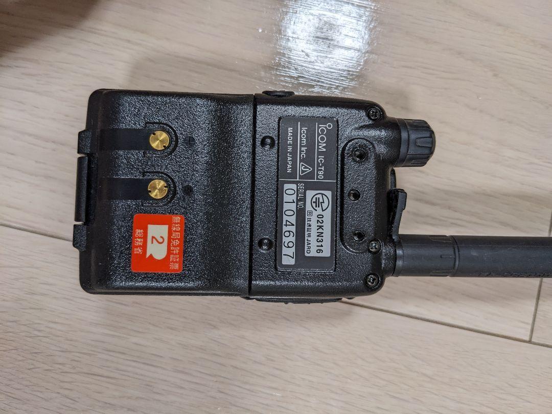 ICOM Icom IC-T90 50⁄144⁄430MHz handy transceiver [10: Real Yahoo