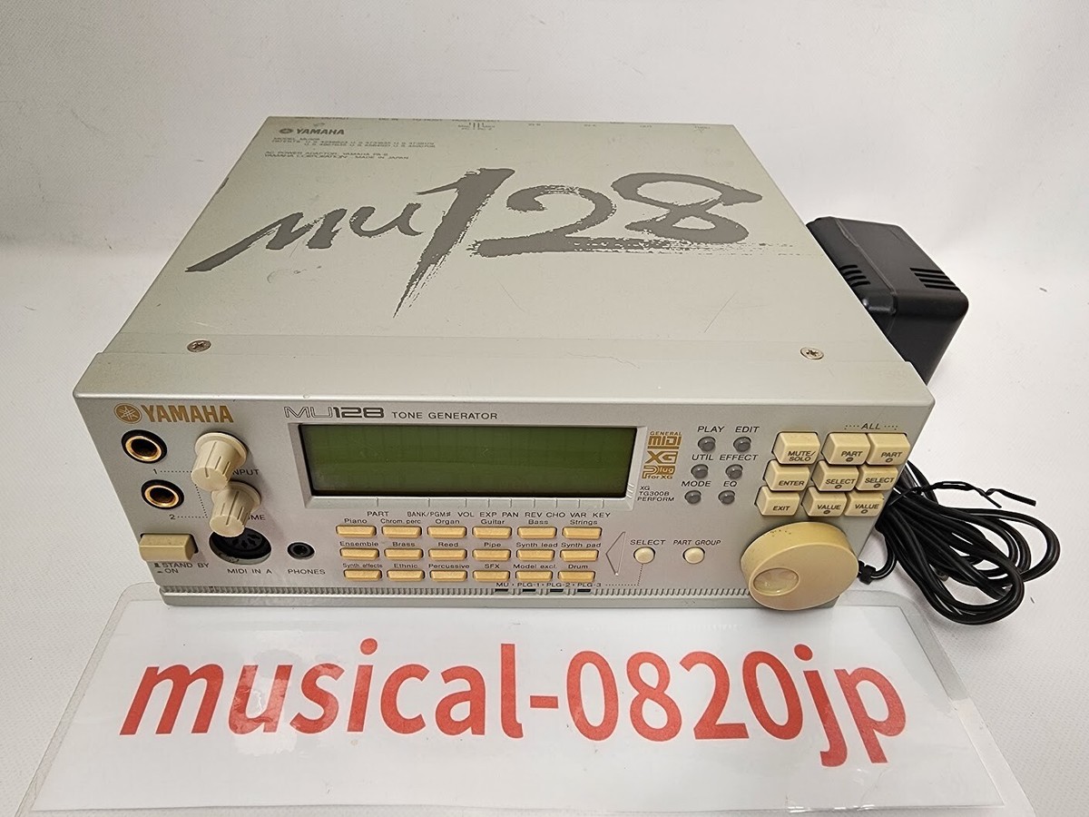 Yamaha MU-128 TONE GENERATOR XG Sound Module | eBay