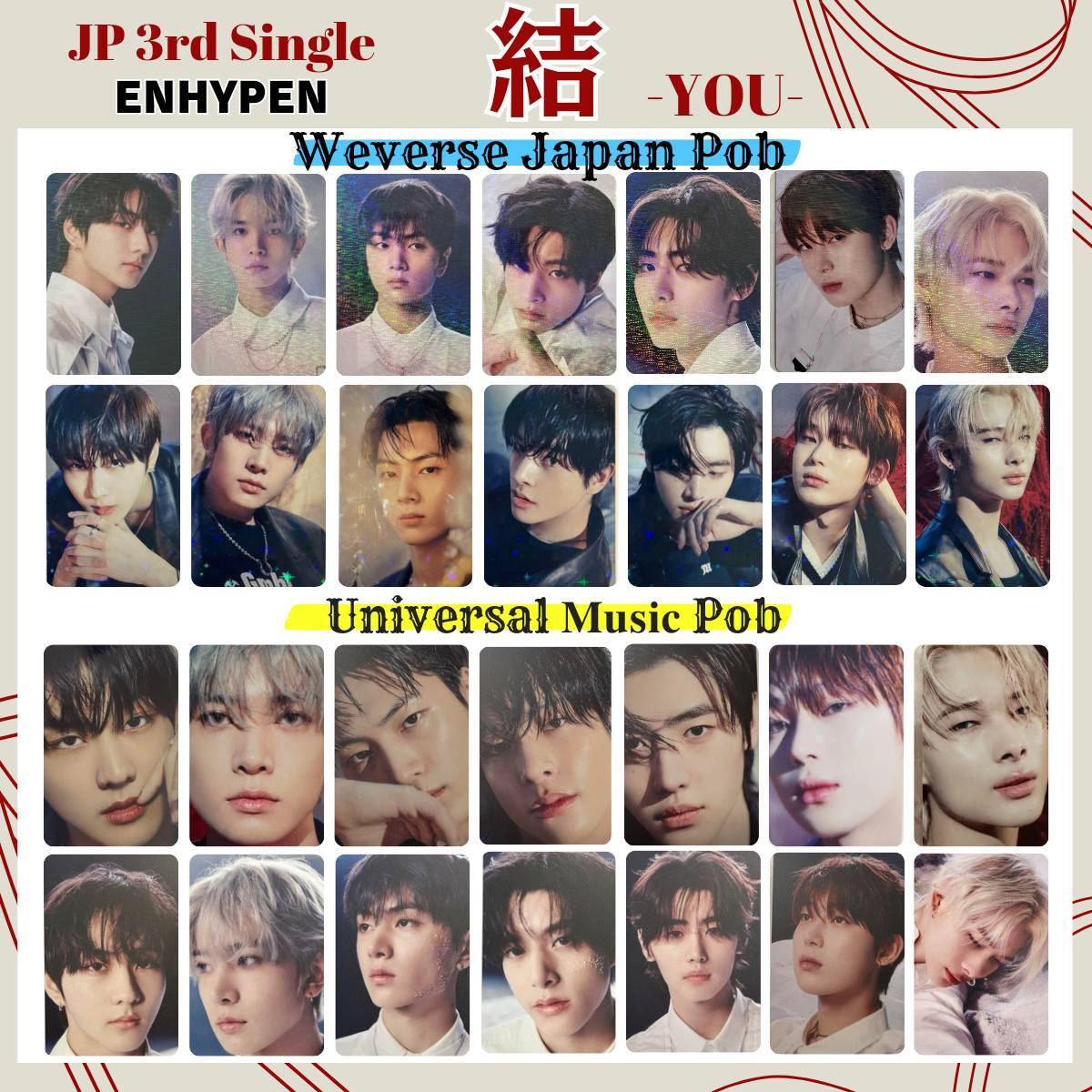 ENHYPEN JP 3rd Single 結 -YOU- Photo Card POB Weverse Japan