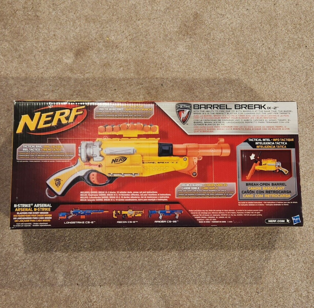 NERFナーフN-ストライク バレルブレイクIX-2 限定カラー ナーフ N Nerf