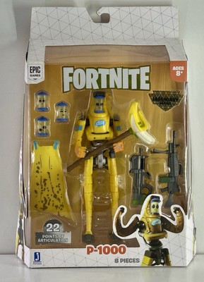 FORTNITE フィギュア P-1000 legendary ピーリー Fortnite Legendary