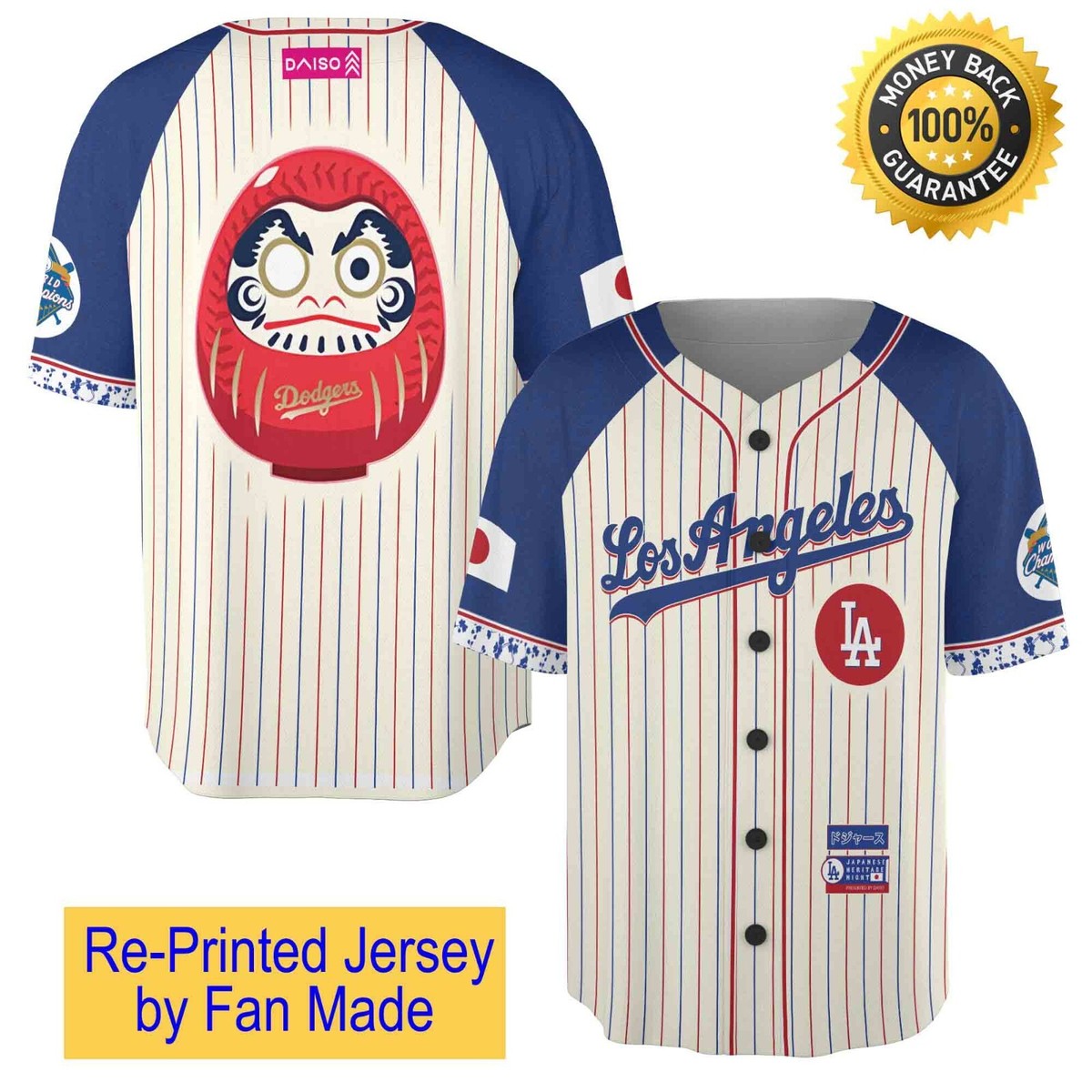 Personalized - Japanese Heritage Night Dodgers Baseball Giveaway