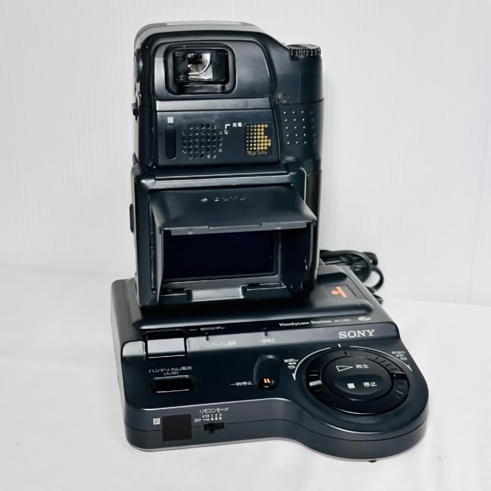 Sony CCD-SC7 LCD Handycam HI-8 8mm Camcoder Video Camera Gray Used