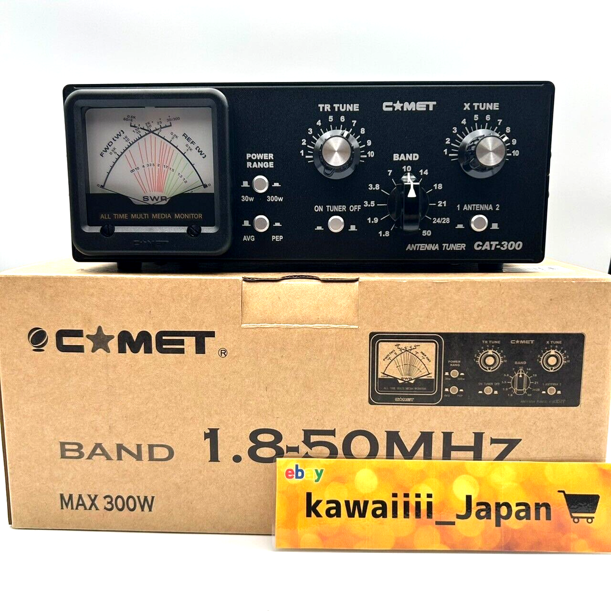 COMET CAT-300 HF-54MHz アンテナチューナー COMET CAT-300 HF-54MHz