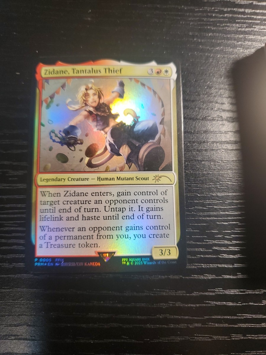 MTG FF ジタン・トライバル foil 1枚 MTG ジタン・トライバル Foil