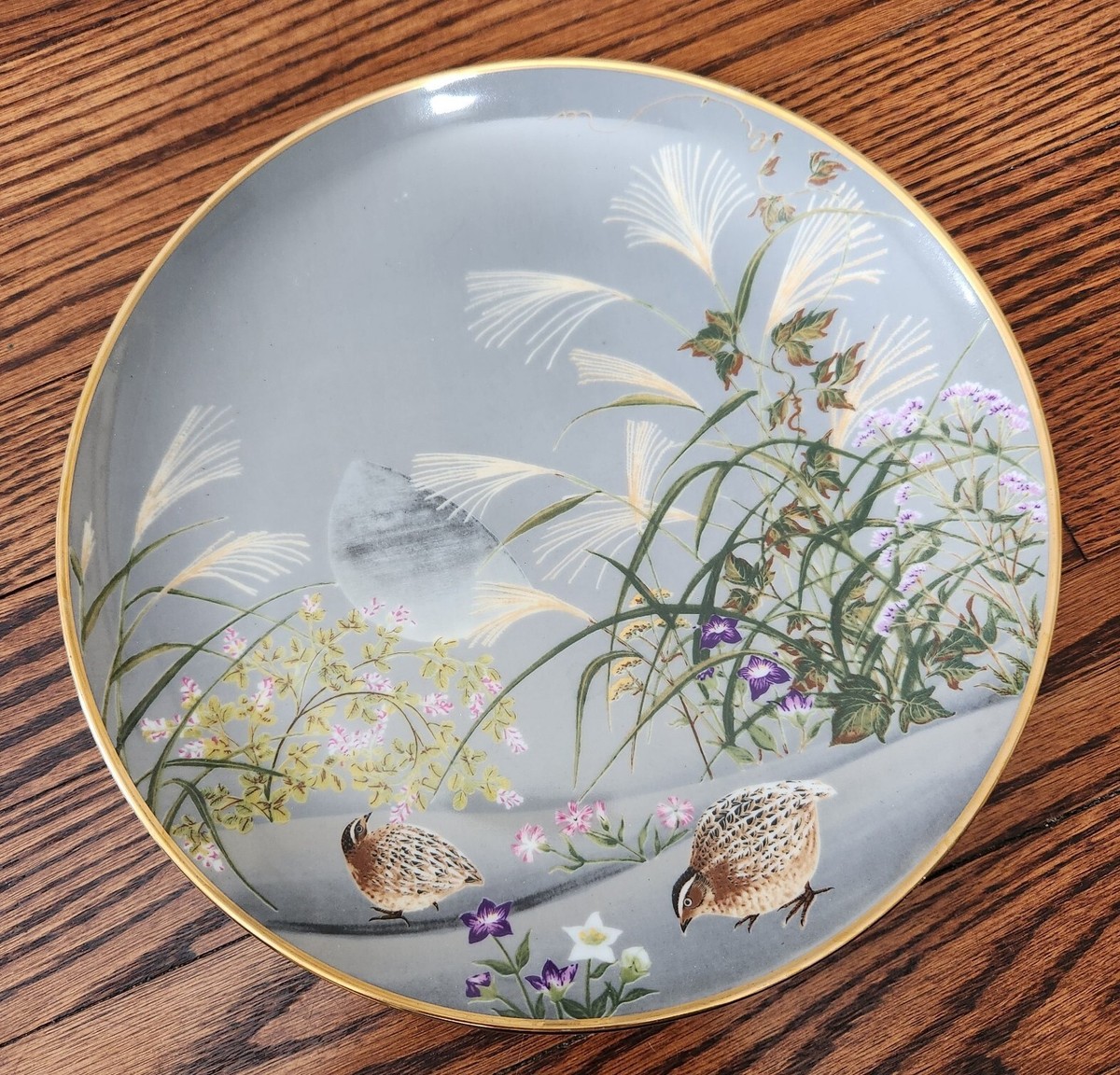 Vintage Franklin Mint 