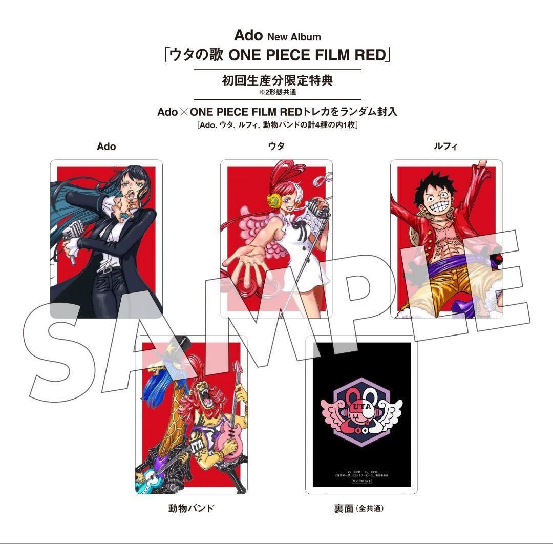 PSA 10 One Piece Card Ado x Film Red Uta No Uta's Song Luffy Set