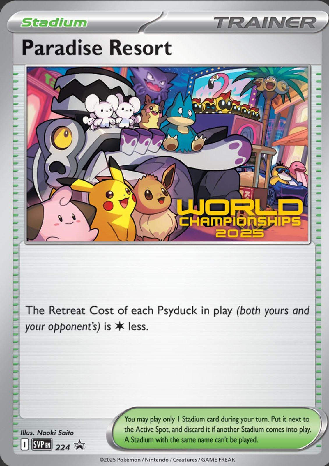 WCS2023限定 パラダイスリゾート ポケモンカード 日本語版＆表紙(未