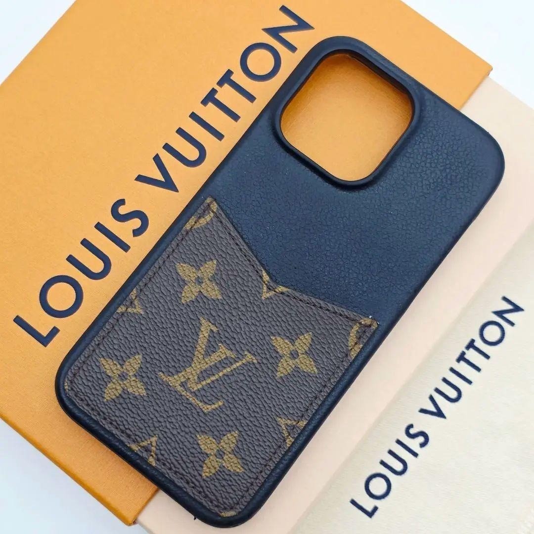 LOUIS VUITTON ルイヴィトン ケース iPhone14 promax LOUIS VUITTON LV