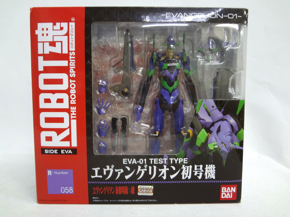 BANDAI The ROBOT Spirits SIDE EVA Evangelion EVA-01 Test Type unit