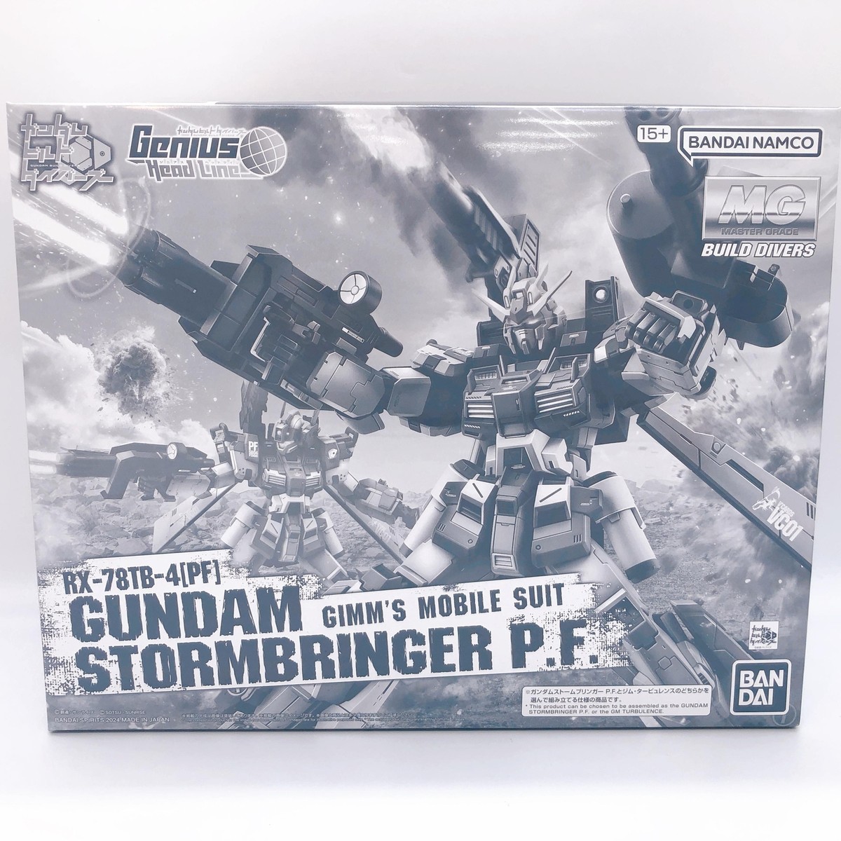 MG 1/100 Gundam Stormbringer P.F. Build Divers Model Kit Premium