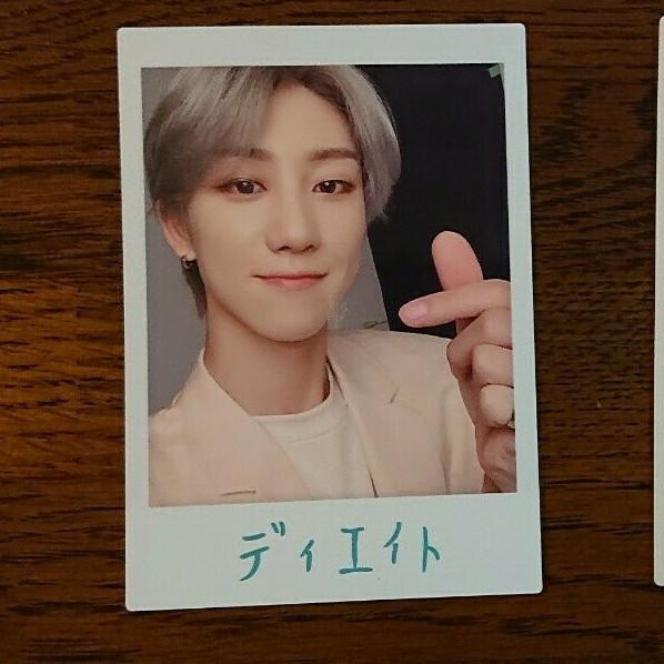 THE8 'Ode to You' JAPAN Tour Limited Official Photocard SEVENTEEN