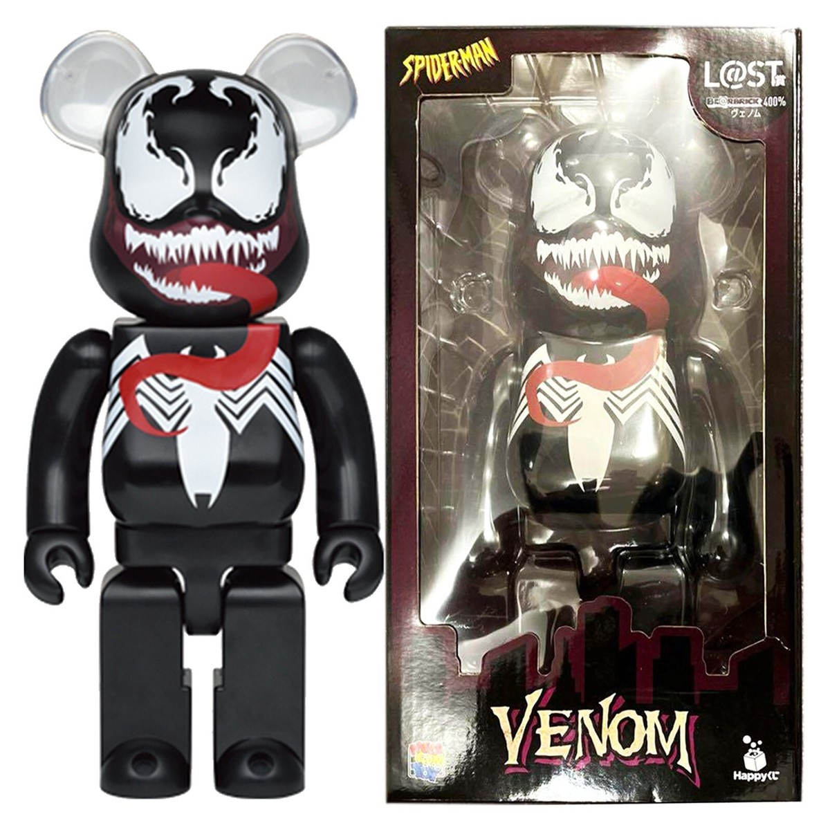 ヴェノム ハッピーくじ ラストワン賞 カーネイジフィギュア