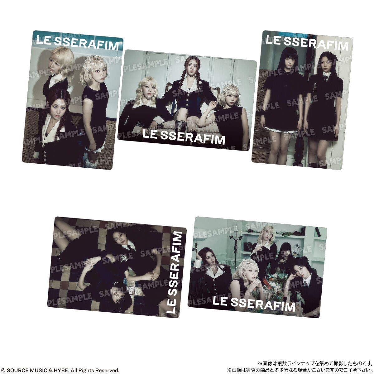 LE SSERAFIM 'CRAZY' Twin Seal Wafer 20 Packs set box Japan | eBay
