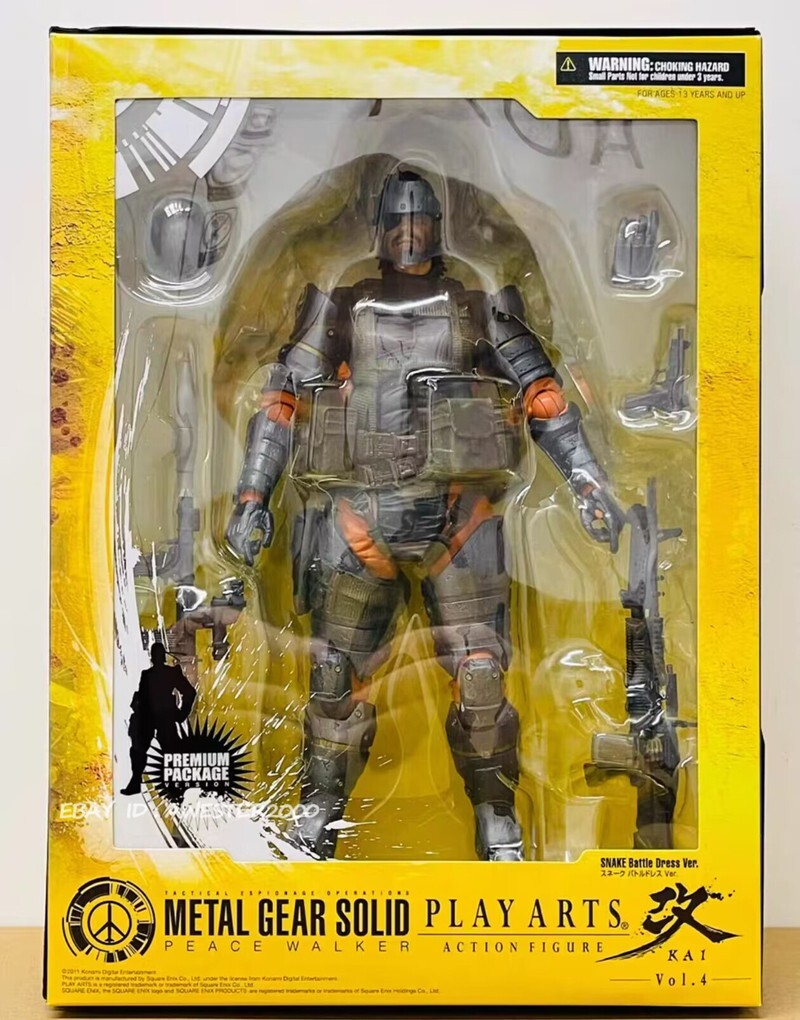 L GEAR SOLID Peace Walker アクションフィギュア Amazon.com: Metal