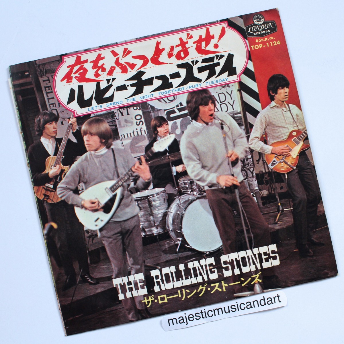 2018 Brian May 'Jazz' Sixpence 40周年記念 2018 Brian May 'Jazz