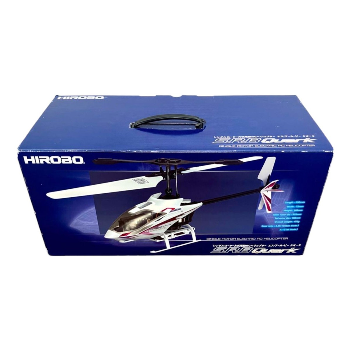 Hirobo SRB Quark Electric RC Helicopter - Single Rotor, Stable