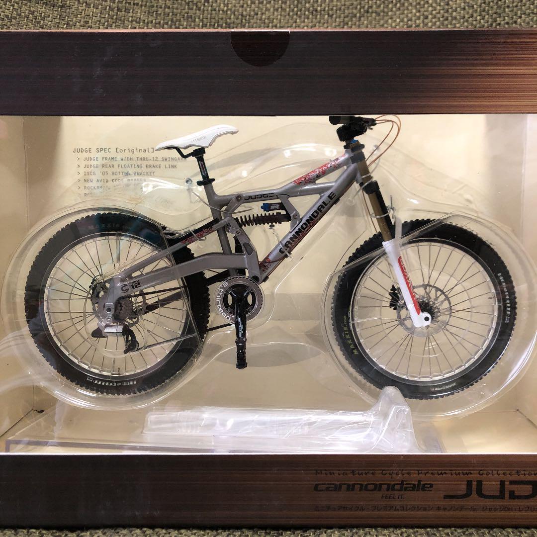 ミニチュアサイクル・キャノンデール ジャッジ DH