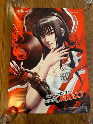 ビートマニア beatmania IIDX ポスター4枚 beatmaniaIIDXなどB1サイズ