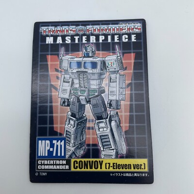 Transformers Masterpiece MP-711 OPTIMUS PRIME CONVOY 7-Eleven ver