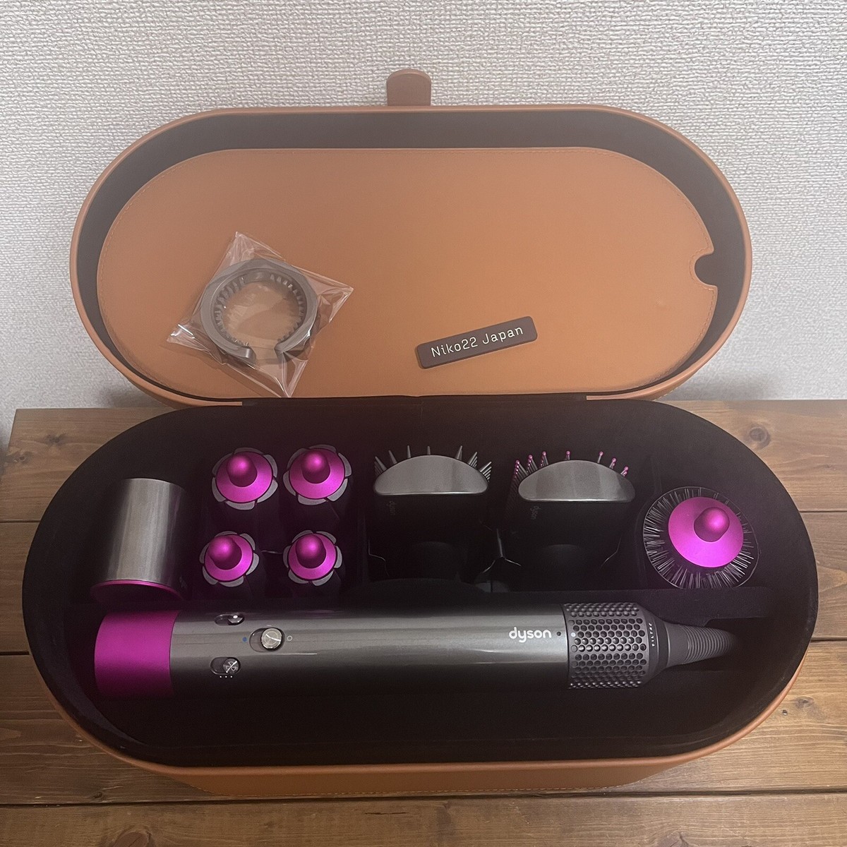 Dyson Airwrap マルチスタイラー 収納ボックス付き 節約 dyson Airwrap