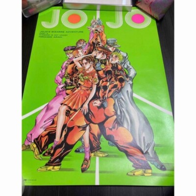 JoJo's Bizarre Adventure Exhibition 2012 Poster Part 4 Diamond is