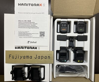 HaritoraX ワイヤレス ハリトラ HaritoraX 1.1B - Wireless full-body