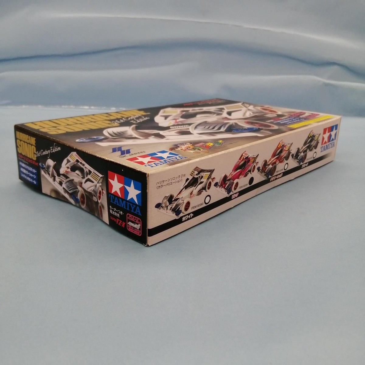 TAMIYA HURRICANE SONIC 21st 4個セット（全色コンプ） TAMIYA